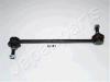 JAPANPARTS SI111 Sway Bar, suspension