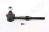 JAPANPARTS SI-236 (SI236) Sway Bar, suspension