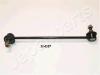 JAPANPARTS SI-C07 (SIC07) Sway Bar, suspension