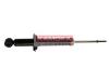 KAMOKA 20341111 Shock Absorber
