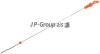 JP GROUP 1113201100 Oil Dipstick