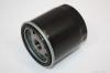 AUTOMEGA 301150561030AB Oil Filter