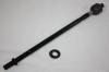 AUTOMEGA 30608690951 Tie Rod Axle Joint