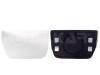 ALKAR 6412249 Mirror Glass, outside mirror