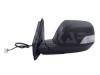ALKAR 9046939 Outside Mirror