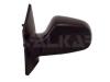 ALKAR 9226580 Outside Mirror
