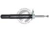 QUINTON HAZELL 878115 Shock Absorber
