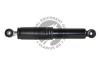 QUINTON HAZELL 879110 Shock Absorber