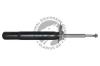 QUINTON HAZELL 878116 Shock Absorber