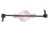 QUINTON HAZELL QLS3389S Rod/Strut, stabiliser