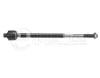 MEYLE 2160310013 Tie Rod Axle Joint