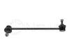 MEYLE 28-160600024 (28160600024) Rod/Strut, stabiliser