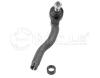 MEYLE 3160200015 Tie Rod End