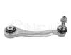 MEYLE 3160500040 Track Control Arm