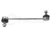 MEYLE 37-160600039 (37160600039) Rod/Strut, stabiliser