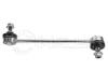 MEYLE 37160600040 Rod/Strut, stabiliser