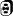 BOSAL 255-076 (255076) Rubber Strip, exhaust system