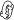 BOSAL 255-841 (255841) Rubber Strip, exhaust system