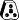 BOSAL 255-005 (255005) Rubber Strip, exhaust system