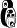 BOSAL 255-055 (255055) Rubber Strip, exhaust system