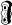 BOSAL 255-140 (255140) Rubber Strip, exhaust system