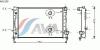 AVA QUALITY COOLING AIA2158 Radiator, engine cooling