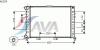 AVA QUALITY COOLING AL2029 Radiator, engine cooling
