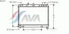 AVA QUALITY COOLING AU2118 Radiator, engine cooling
