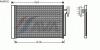AVA QUALITY COOLING AUA5182 Condenser, air conditioning