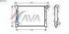 AVA QUALITY COOLING BWA2314 Radiator, engine cooling