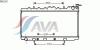 AVA QUALITY COOLING DN2103 Radiator, engine cooling