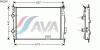 AVA QUALITY COOLING DN2280 Radiator, engine cooling