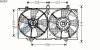 AVA QUALITY COOLING DN7507 Fan, radiator