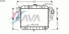 AVA QUALITY COOLING DU2028 Radiator, engine cooling