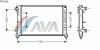 AVA QUALITY COOLING FTA2261 Radiator, engine cooling