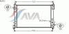 AVA QUALITY COOLING FTA2312 Radiator, engine cooling