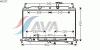 AVA QUALITY COOLING HY2177 Radiator, engine cooling