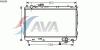 AVA QUALITY COOLING KA2084 Radiator, engine cooling