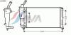 AVA QUALITY COOLING LCA2083 Radiator, engine cooling