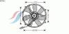 AVA QUALITY COOLING MS7512 Fan, radiator