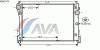 AVA QUALITY COOLING MSA2474 Radiator, engine cooling