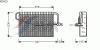 AVA QUALITY COOLING MSV329 Evaporator, air conditioning