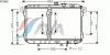 AVA QUALITY COOLING MT2065 Radiator, engine cooling