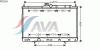AVA QUALITY COOLING MT2184 Radiator, engine cooling