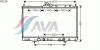 AVA QUALITY COOLING MT2185 Radiator, engine cooling