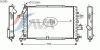 AVA QUALITY COOLING OL2383 Radiator, engine cooling