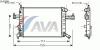 AVA QUALITY COOLING OLA2308 Radiator, engine cooling