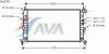 AVA QUALITY COOLING OLA2359 Radiator, engine cooling