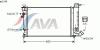 AVA QUALITY COOLING PE2140 Radiator, engine cooling