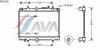 AVA QUALITY COOLING PEA2208 Radiator, engine cooling